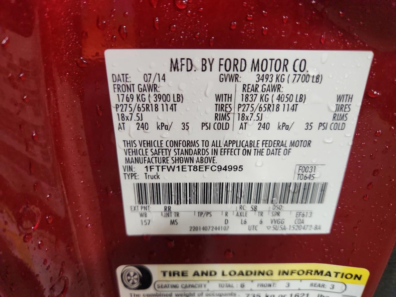 FORD F-150 SUPERCREW