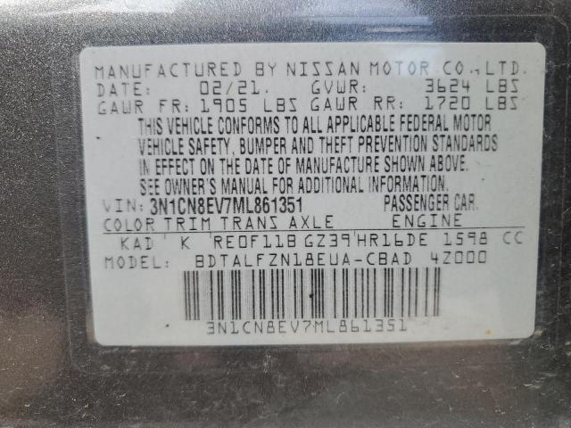 2021 NISSAN VERSA SV #3296323449