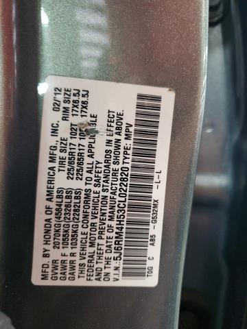 2012 HONDA CR-V EX - 5J6RM4H53CL022820