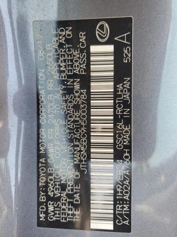 2017 LEXUS RC 300 JTHSM5BC9H5003784