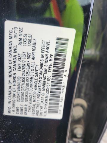 2013 HONDA CR-V EX - 2HKRM3H5XDH511530