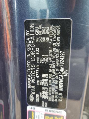 2021 KIA SPORTAGE E - KNDPNCAC4M7924397