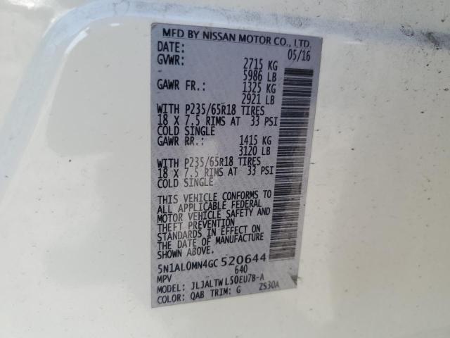 2016 INFINITI QX60 5N1AL0MN4GC520644
