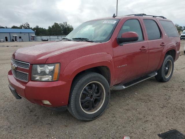 CHEVROLET TAHOE K150
