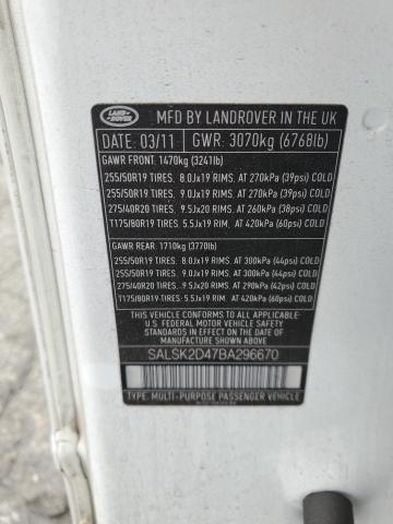 2011 LAND ROVER RANGE ROVE #3260376593