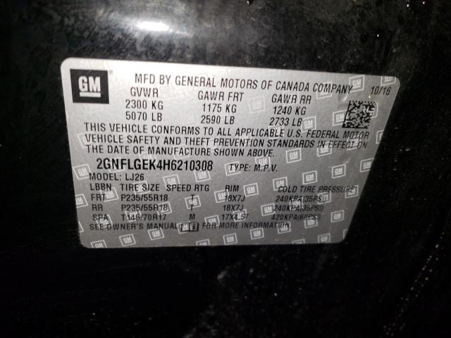 2017 CHEVROLET EQUINOX PR 2GNFLGEK4H6210308