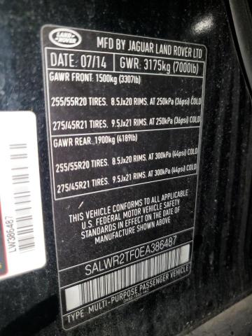 2014 LAND ROVER RANGE ROVE #3230354669