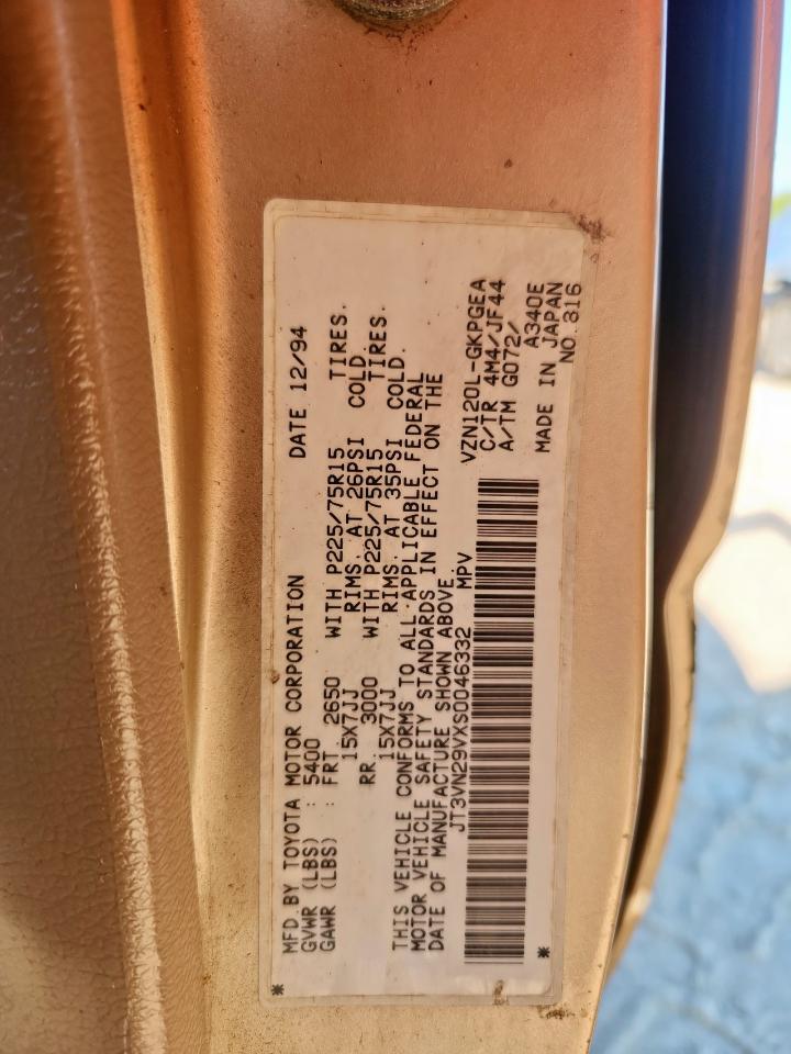 Lot #3231391170 1995 TOYOTA 4RUNNER VN