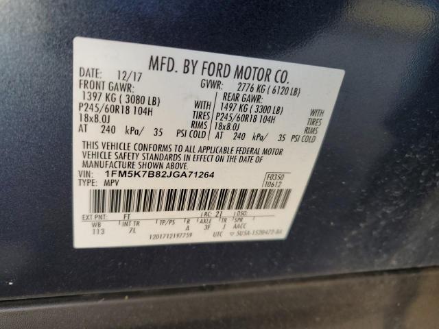 2018 FORD EXPLORER 1FM5K7B82JGA71264