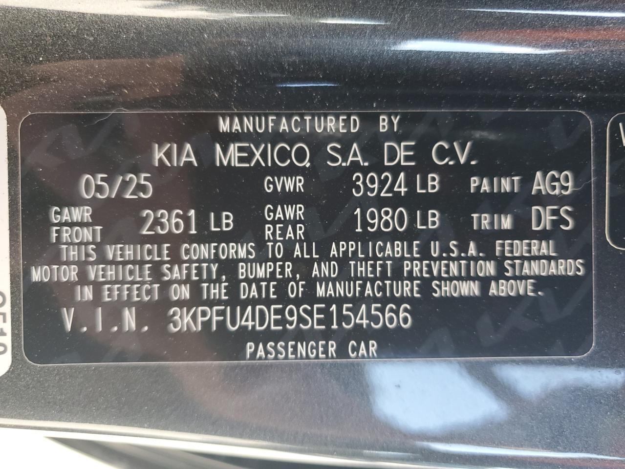 KIA K4 EX