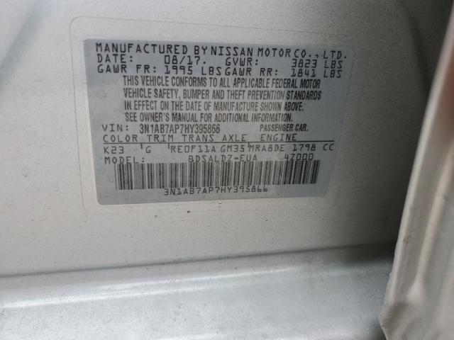 2017 NISSAN SENTRA S - 3N1AB7AP7HY395866