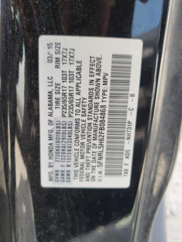 2015 HONDA ODYSSEY EX 5FNRL5H62FB084868