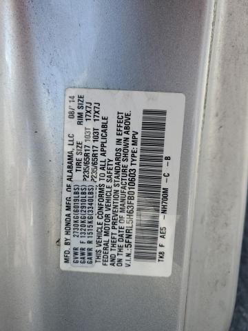 2015 HONDA ODYSSEY EX - 5FNRL5H63FB010603