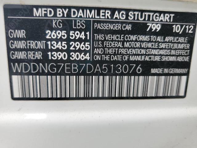 2013 MERCEDES-BENZ S 63 AMG #3247787237