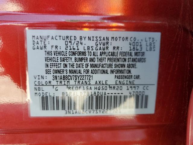 2025 NISSAN SENTRA SV - 3N1AB8CV7SY227721