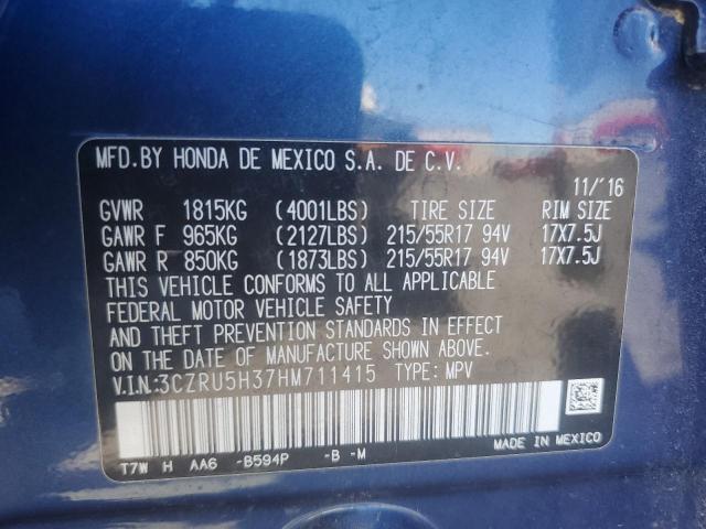 2017 HONDA HR-V LX - 3CZRU5H37HM711415