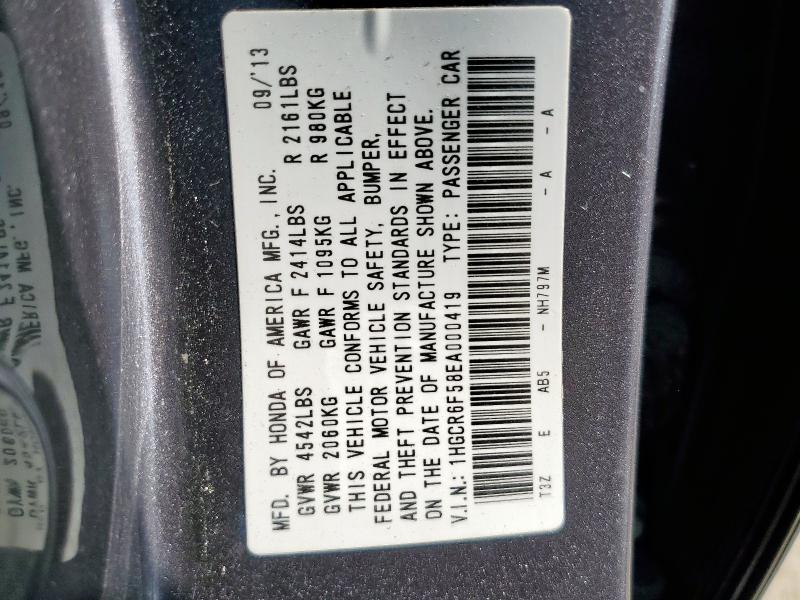 2014 HONDA ACCORD HYB - 1HGCR6F58EA000419