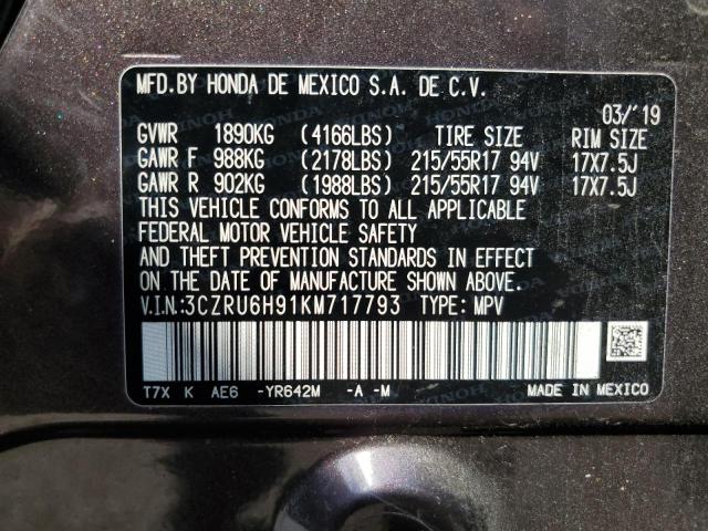 2019 HONDA HR-V TOURI 3CZRU6H91KM717793