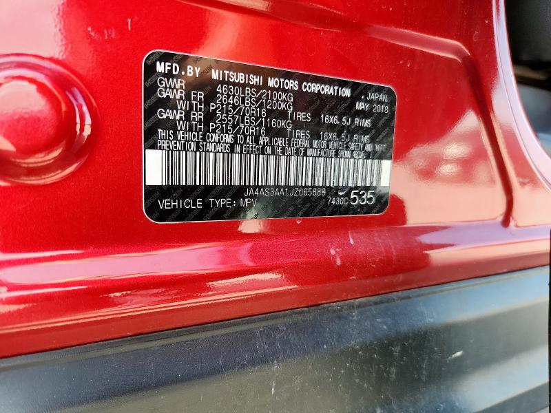 2018 MITSUBISHI ECLIPSE CR #3304658906