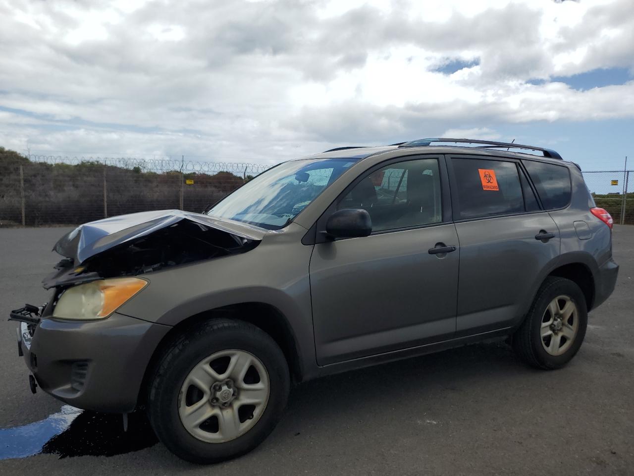 Lot #3257014578 2012 TOYOTA RAV4