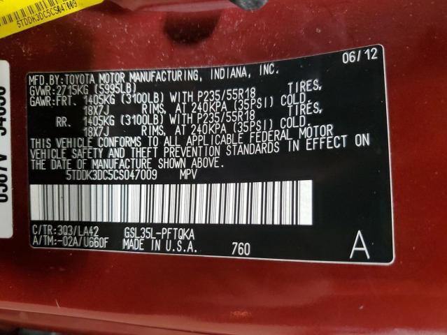 2012 TOYOTA SIENNA XLE #3294421495