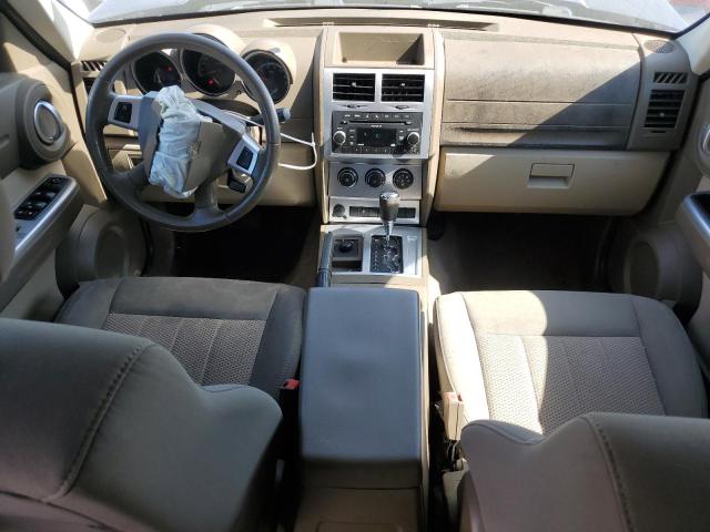 2010 DODGE NITRO SXT - 1D4PU5GK5AW146659