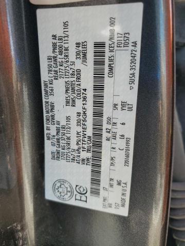 2016 FORD F150 SUPERCREW - 1FTFW1EF5GKF13674