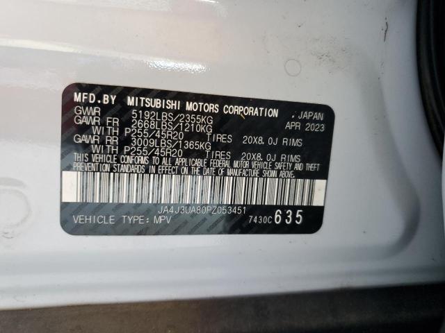 2023 MITSUBISHI OUTLANDER JA4J3UA80PZ053451