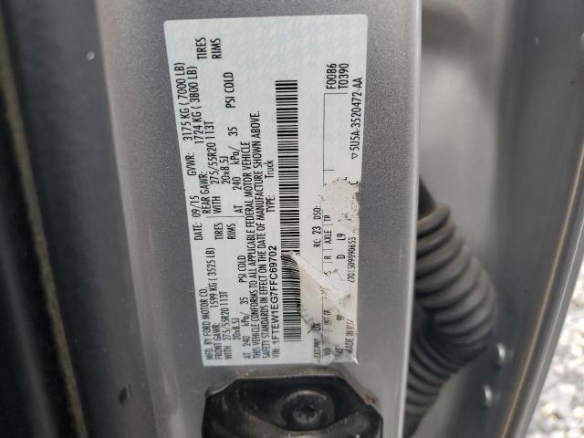 2015 FORD F150 SUPER - 1FTEW1EG7FFC69702