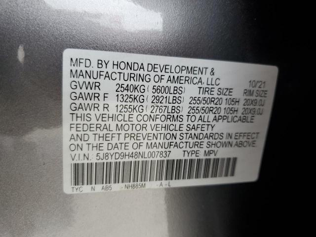 2022 ACURA MDX TECHNOLOGY 5J8YD9H48NL007837