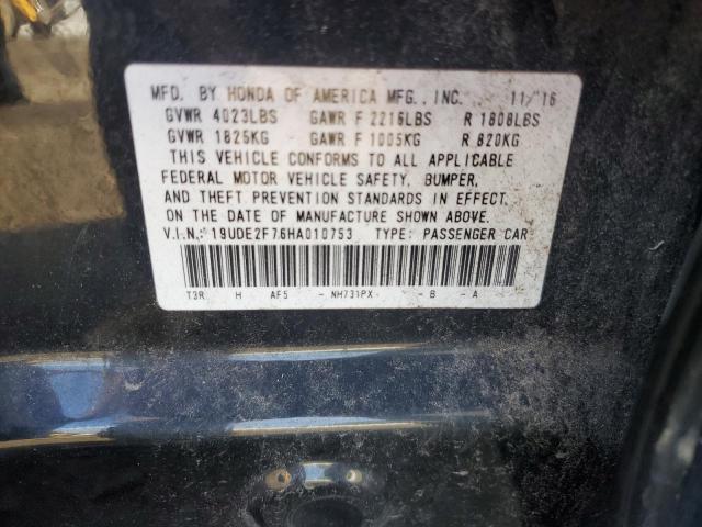 2017 ACURA ILX PREMIU 19UDE2F76HA010753