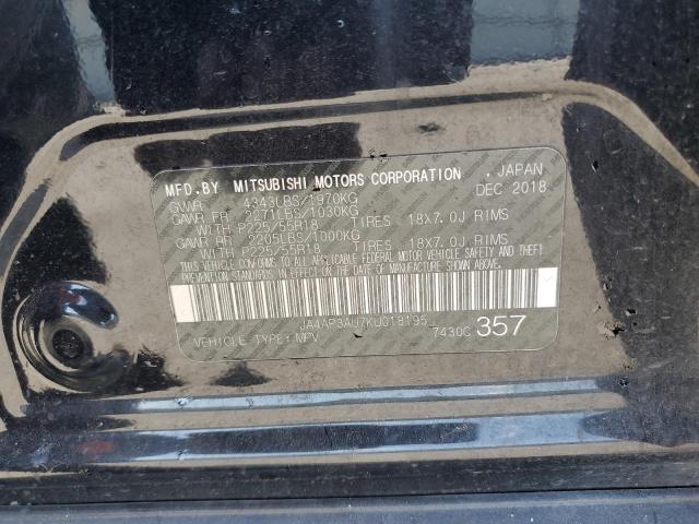 2019 MITSUBISHI OUTLANDER JA4AP3AU7KU018195