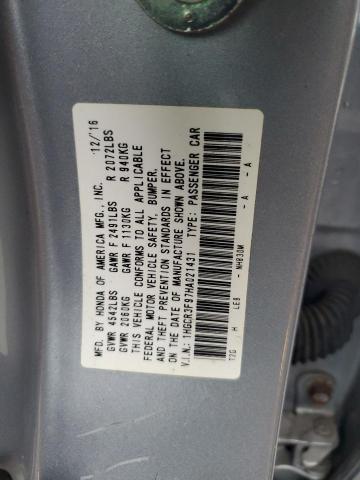 2017 HONDA ACCORD TOU - 1HGCR3F97HA021431