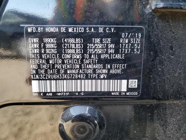 2019 HONDA HR-V LX 3CZRU6H33KG728482