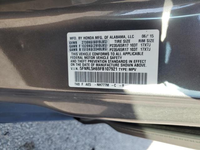 2015 HONDA ODYSSEY EX - 5FNRL5H69FB107921