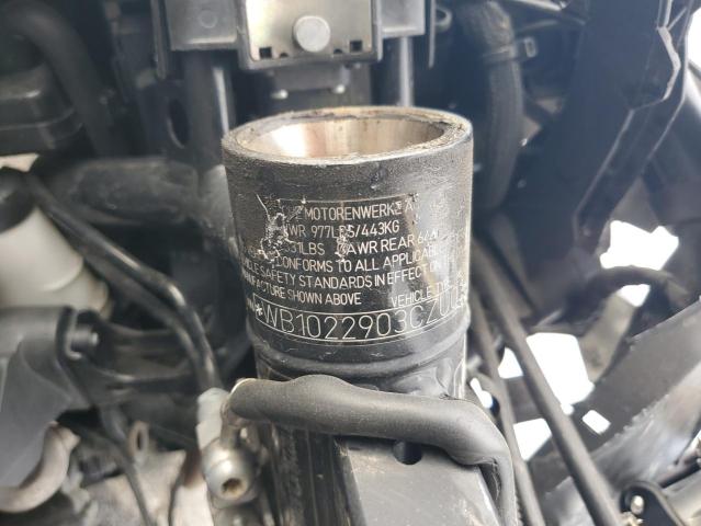 2012 BMW F800 GS WB1022903CZU03895