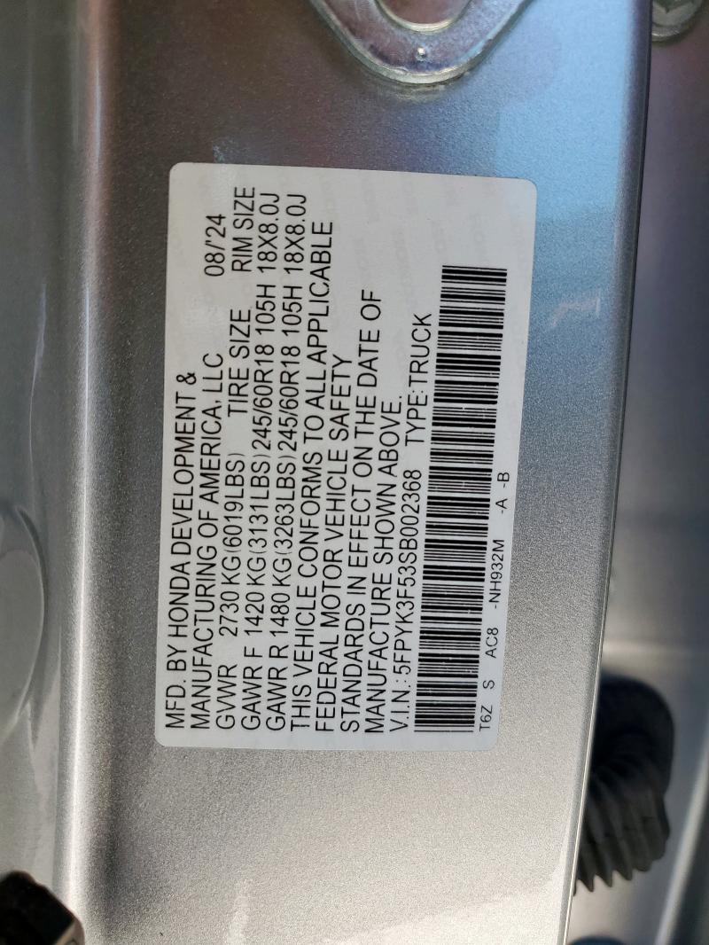 2025 HONDA RIDGELINE #3298059154