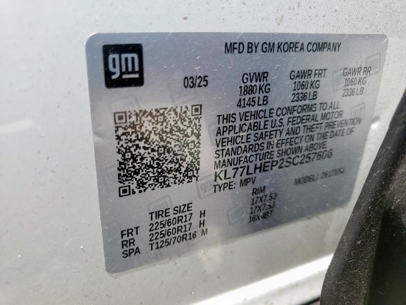 2025 CHEVROLET TRAX 1LT KL77LHEP2SC257606