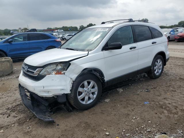 Global Auto Auctions: 2011 HONDA CR-V SE