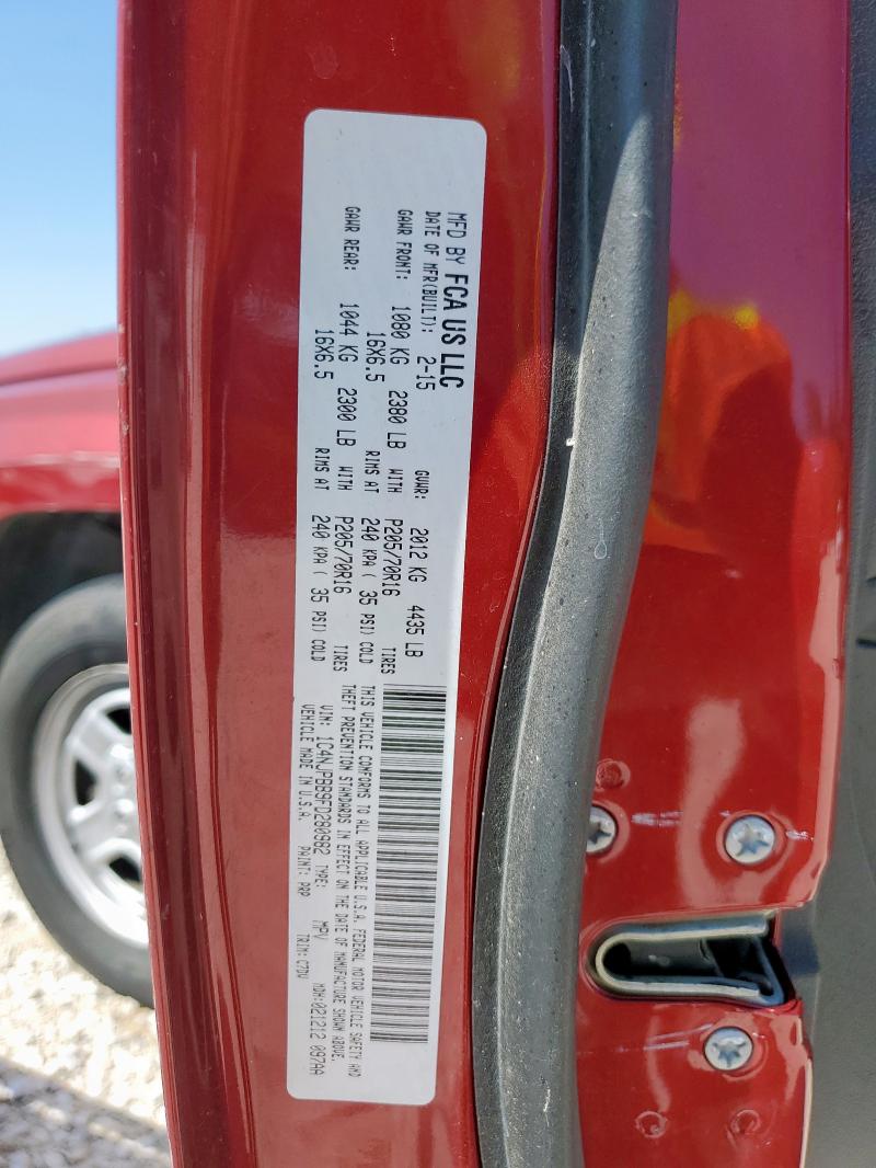 2015 JEEP PATRIOT SP 1C4NJPBB9FD280982