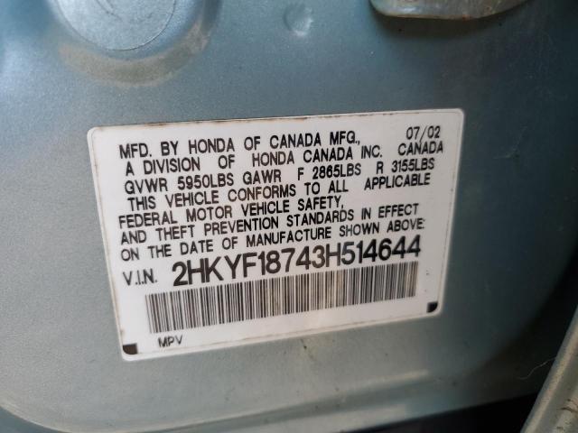 2003 HONDA PILOT #3297941795