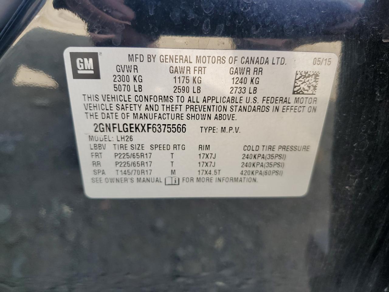 CHEVROLET EQUINOX LT