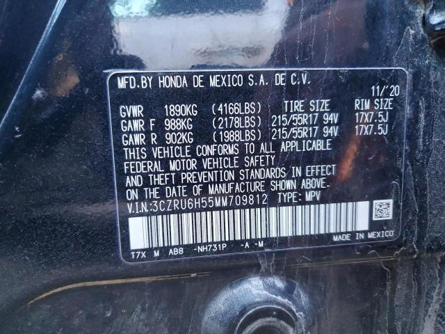 2021 HONDA HR-V EX - 3CZRU6H55MM709812