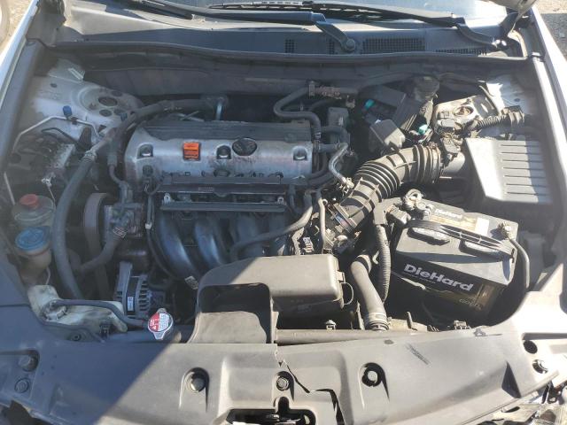 2011 HONDA ACCORD SE - 1HGCP2F60BA145893