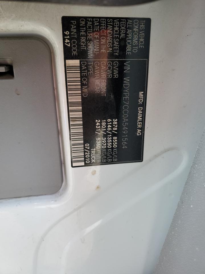 Lot #3302718019 2010 FREIGHTLINER SPRINTER 2