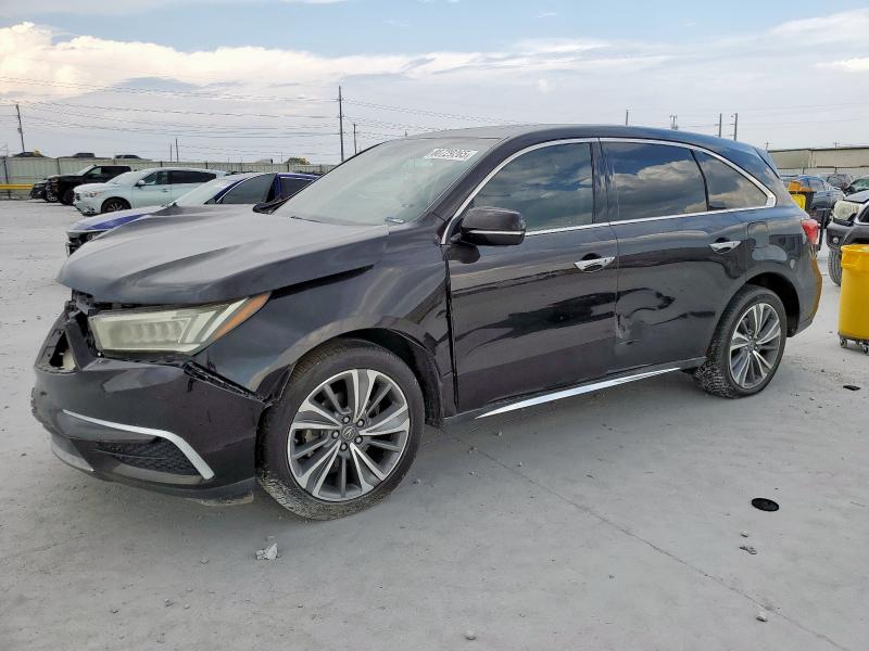 Global Auto Auctions: 2017 ACURA MDX TECHNOLOGY