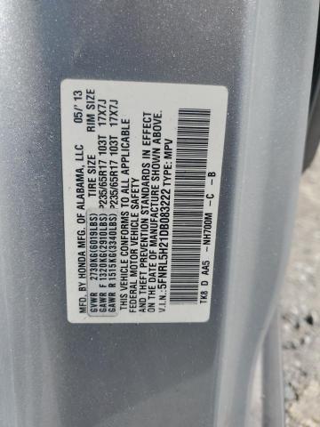 2013 HONDA ODYSSEY LX - 5FNRL5H21DB083222