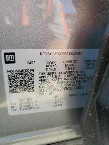 2024 CHEVROLET TRAX 1RS #3293496421