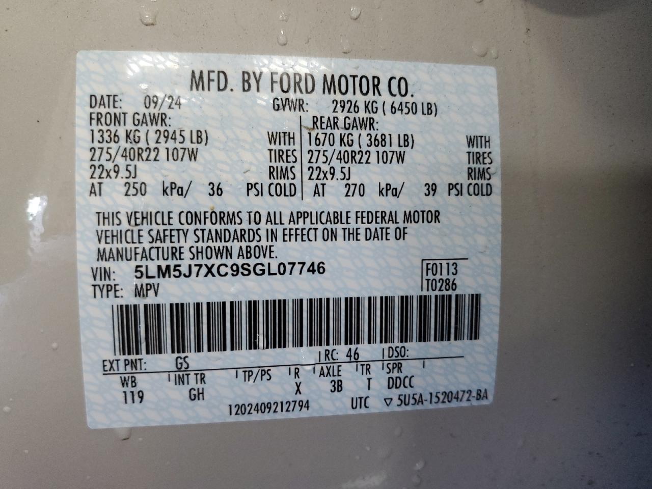 LINCOLN AVIATOR RESERVE