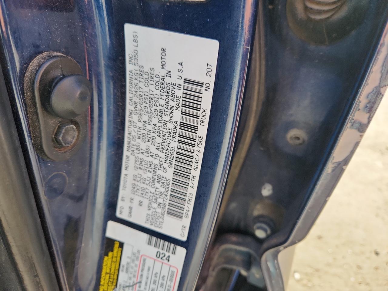 Lot #3290238218 2007 TOYOTA TACOMA DOU